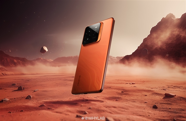 价格最低的骁龙8至尊版旗舰！真我GT7 Pro新版本上架：3699元起